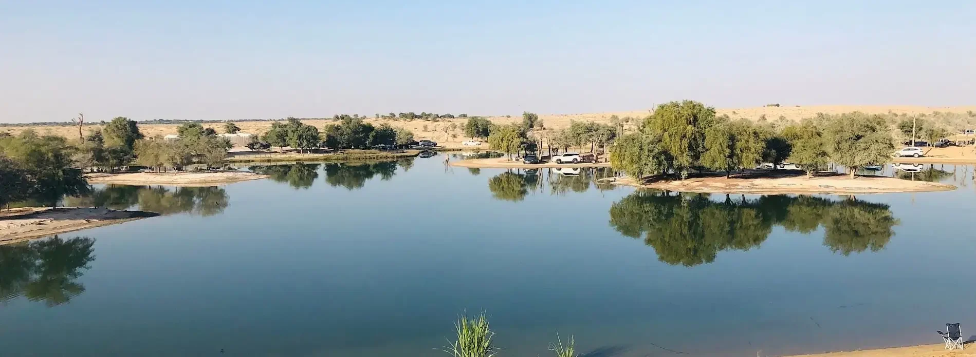 Al Qudra Lake