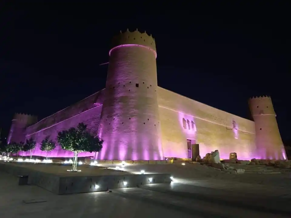 Al Masmak Palace Museum