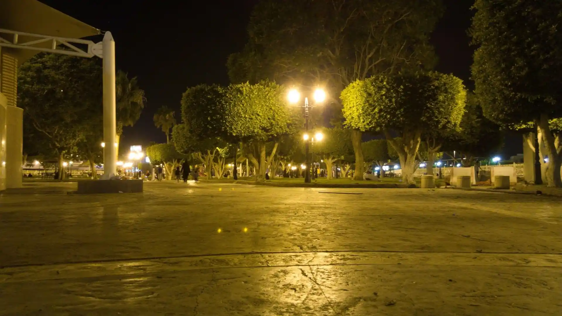 Alanoud ParkAlanoud Park