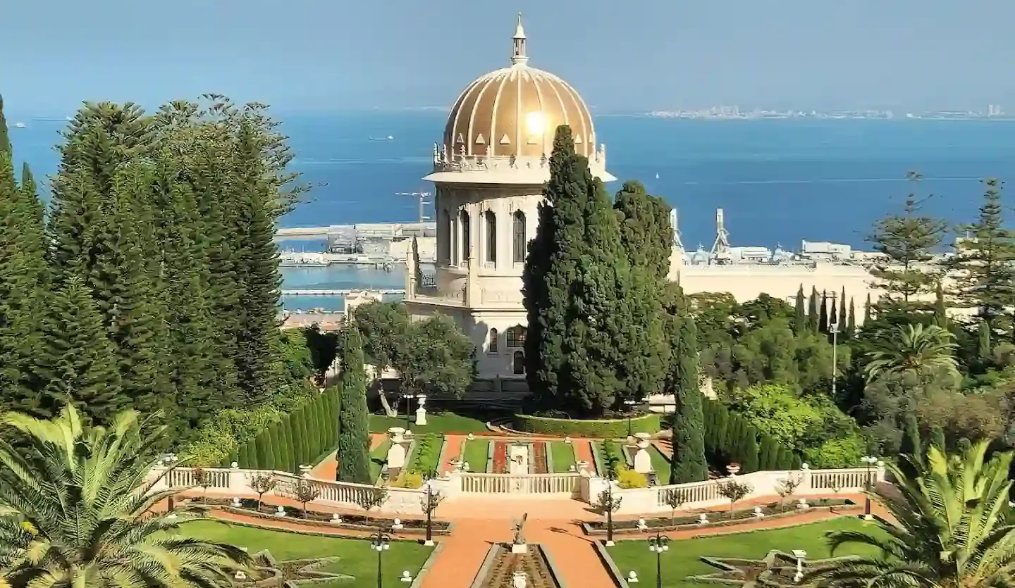 Baháʼí Gardens