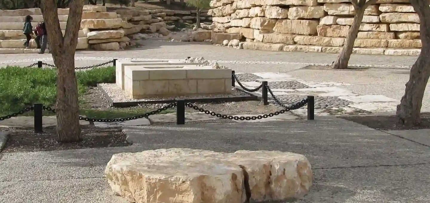 Ben Gurion’s Tomb