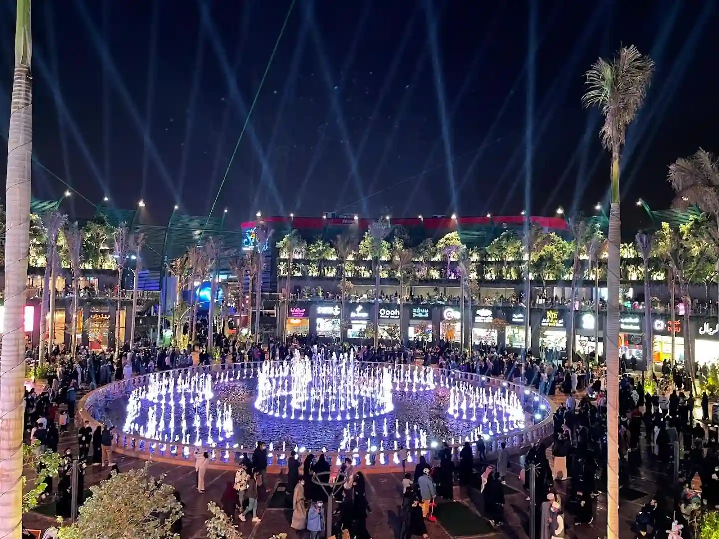 Boulevard Riyadh City