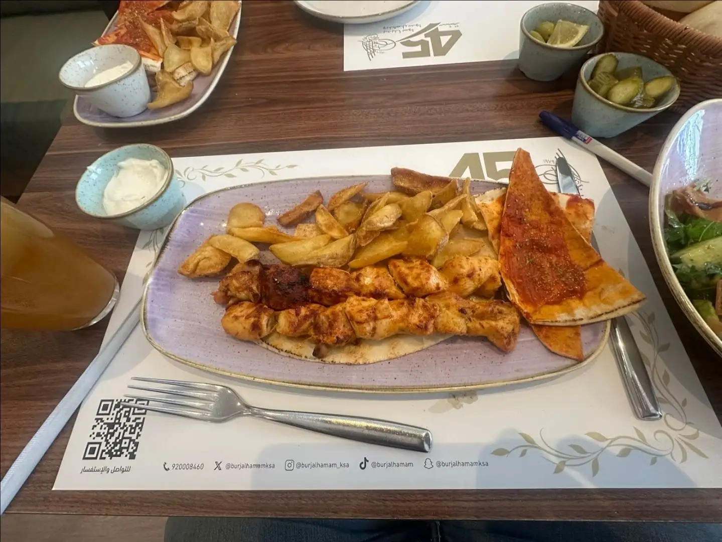 Burj Al Hamam - Orouba