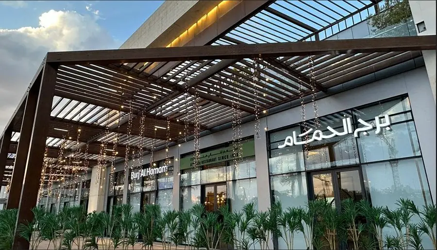 Burj Al Hamam – Riyadh