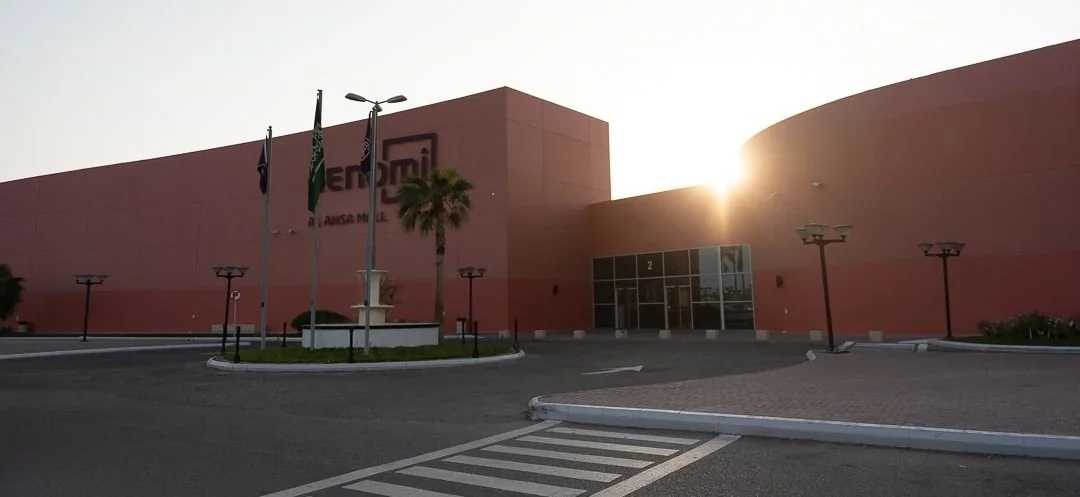 Cenomi Al Ahsa Mall – Al Hofuf