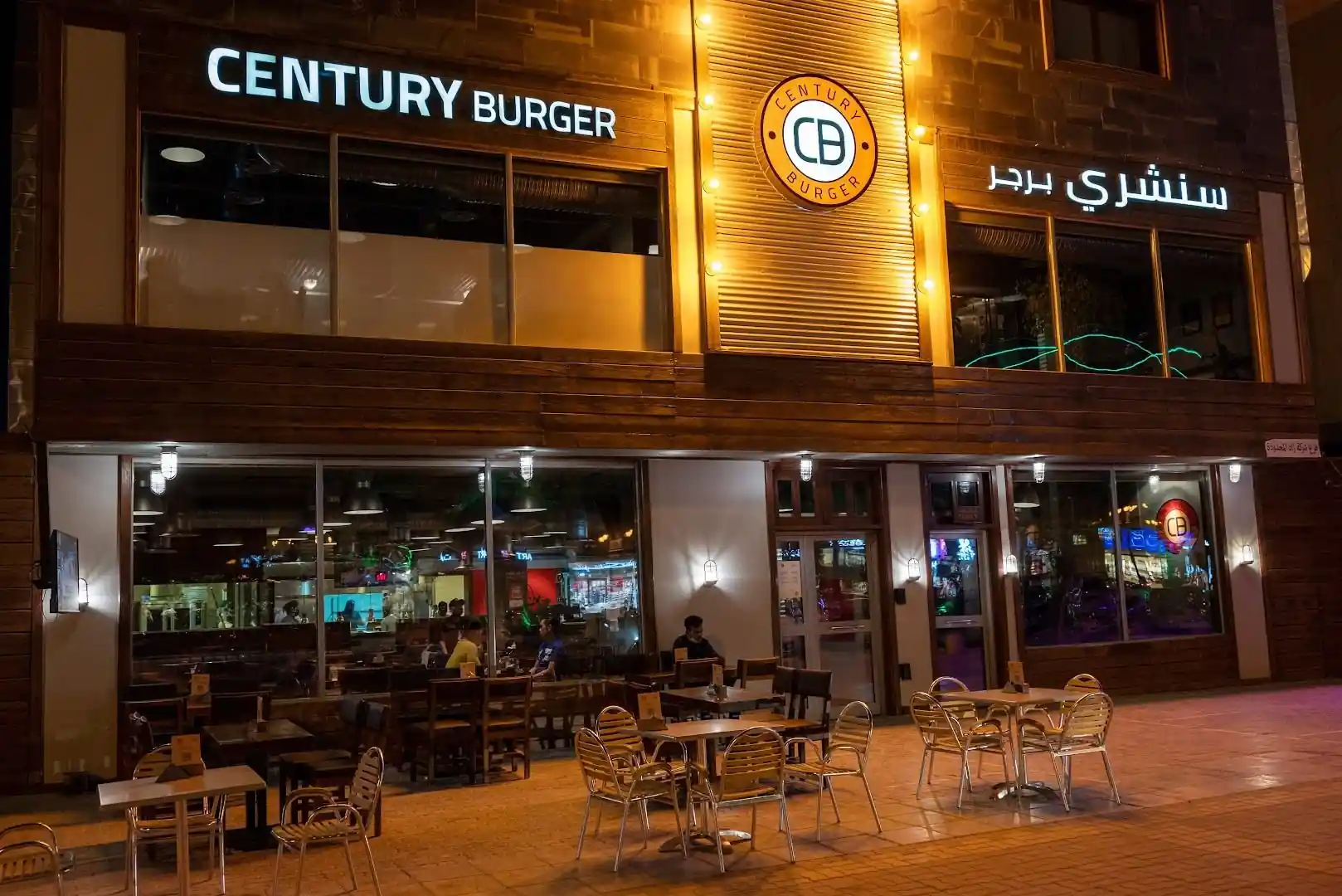 Century Burger