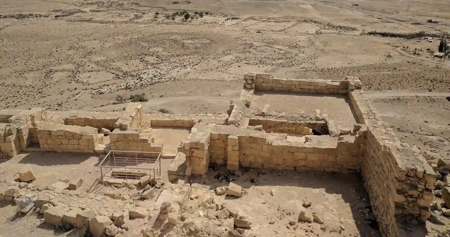 Ein Avdat National Park