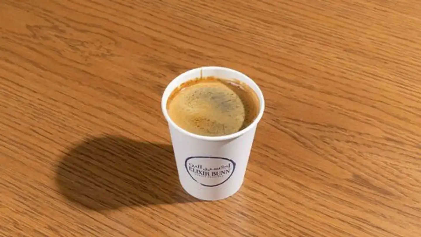 Elixir Bunn Coffee