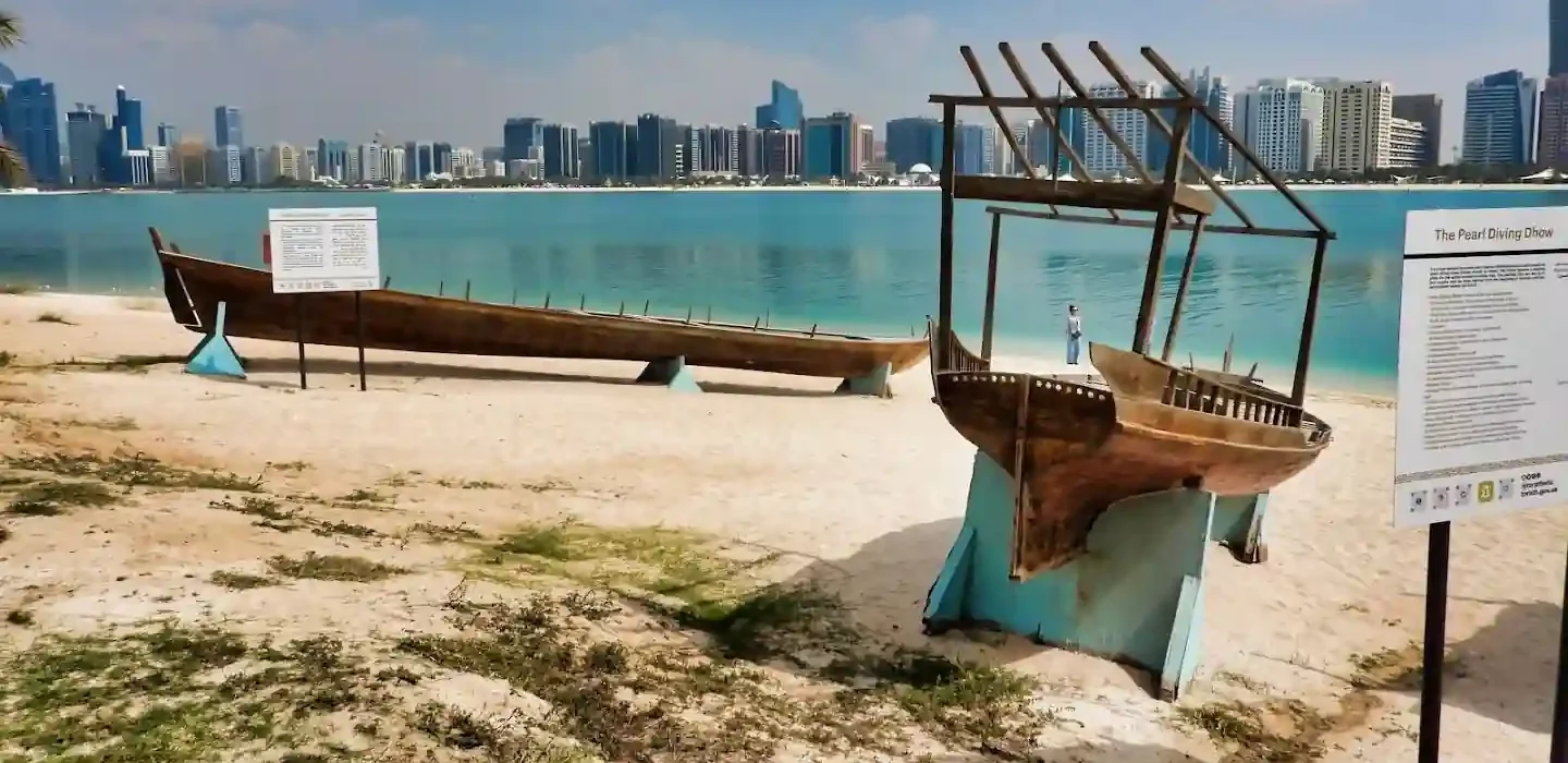 Emirates Heritage Village