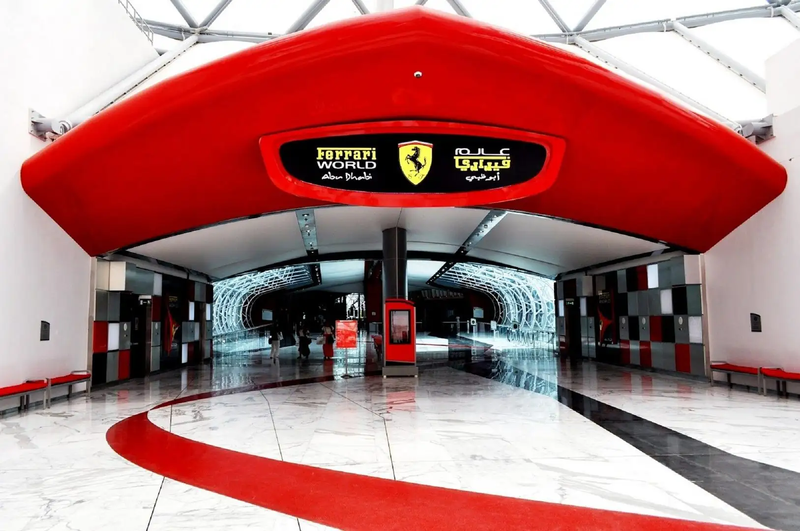 Ferrari World