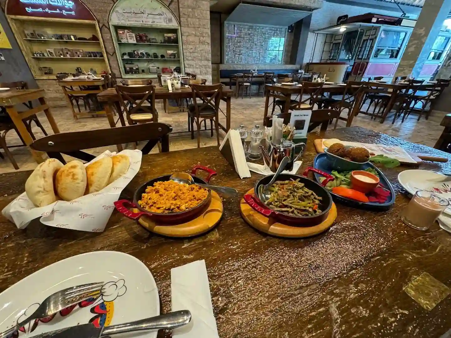 Harat Lebanese Restaurant