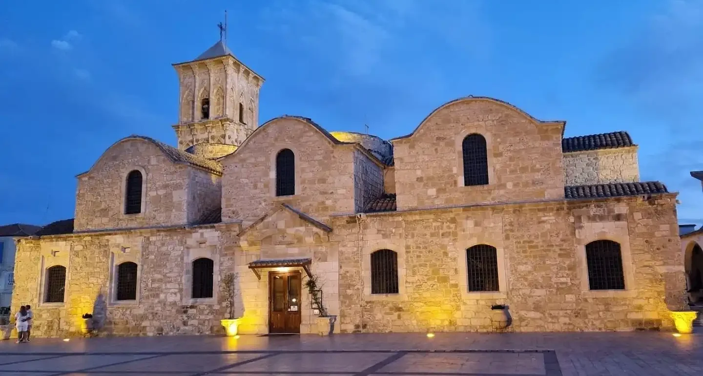 Holy Church of Saint Lazarus