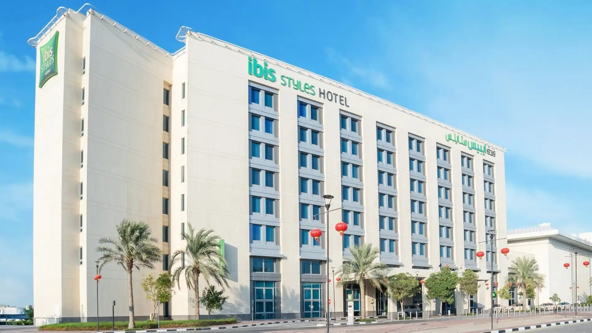 ibis Styles Dragon Mart Hotel