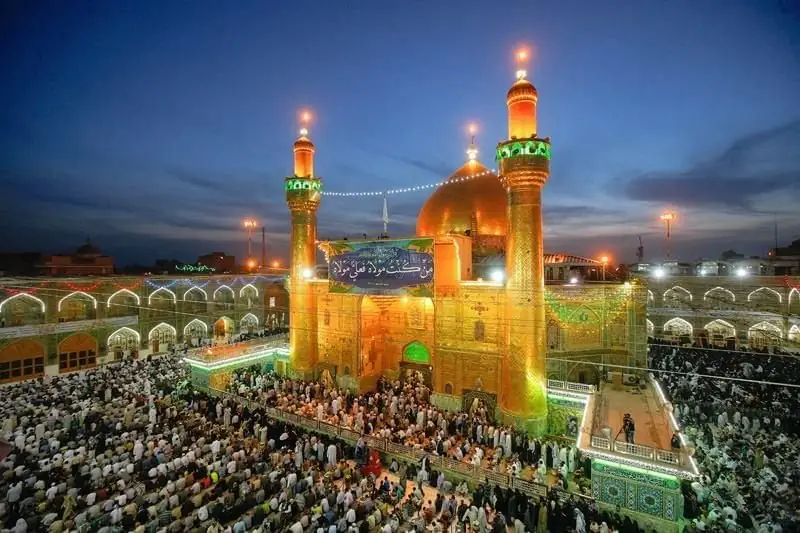 Imam Ali Holy Shrine