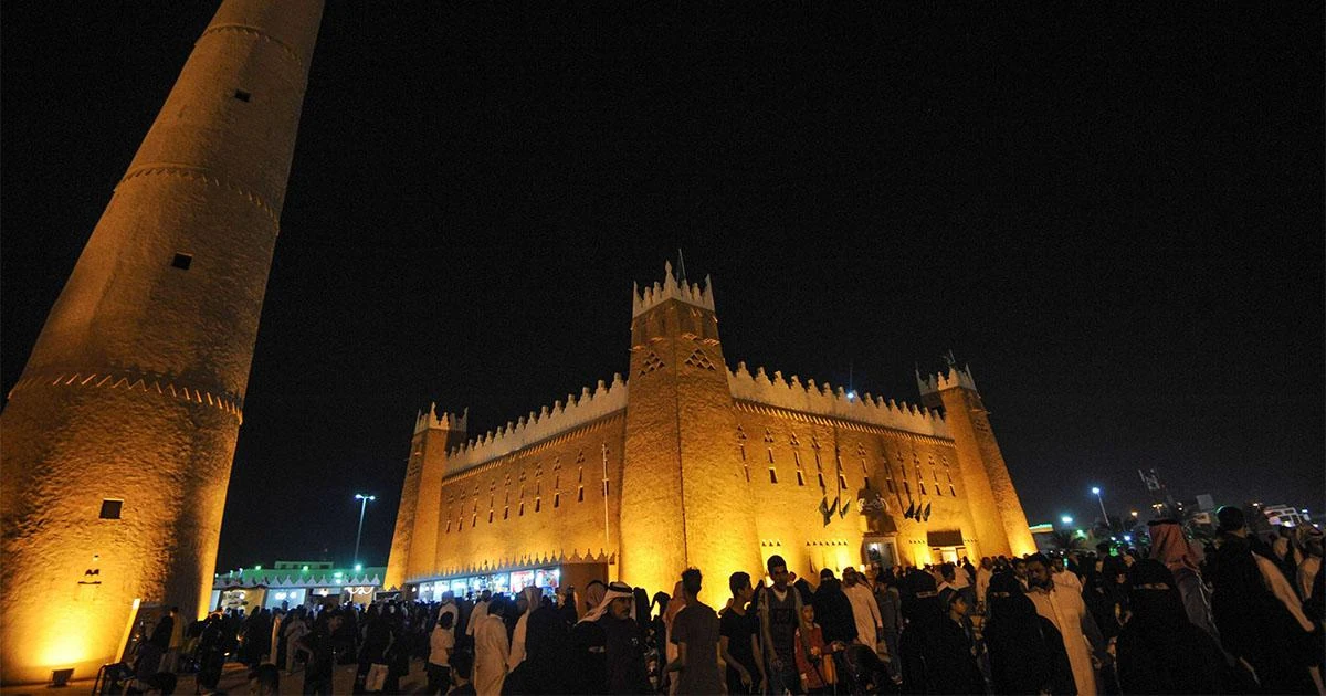 Janadriyah Cultural & Heritage Festival Venue