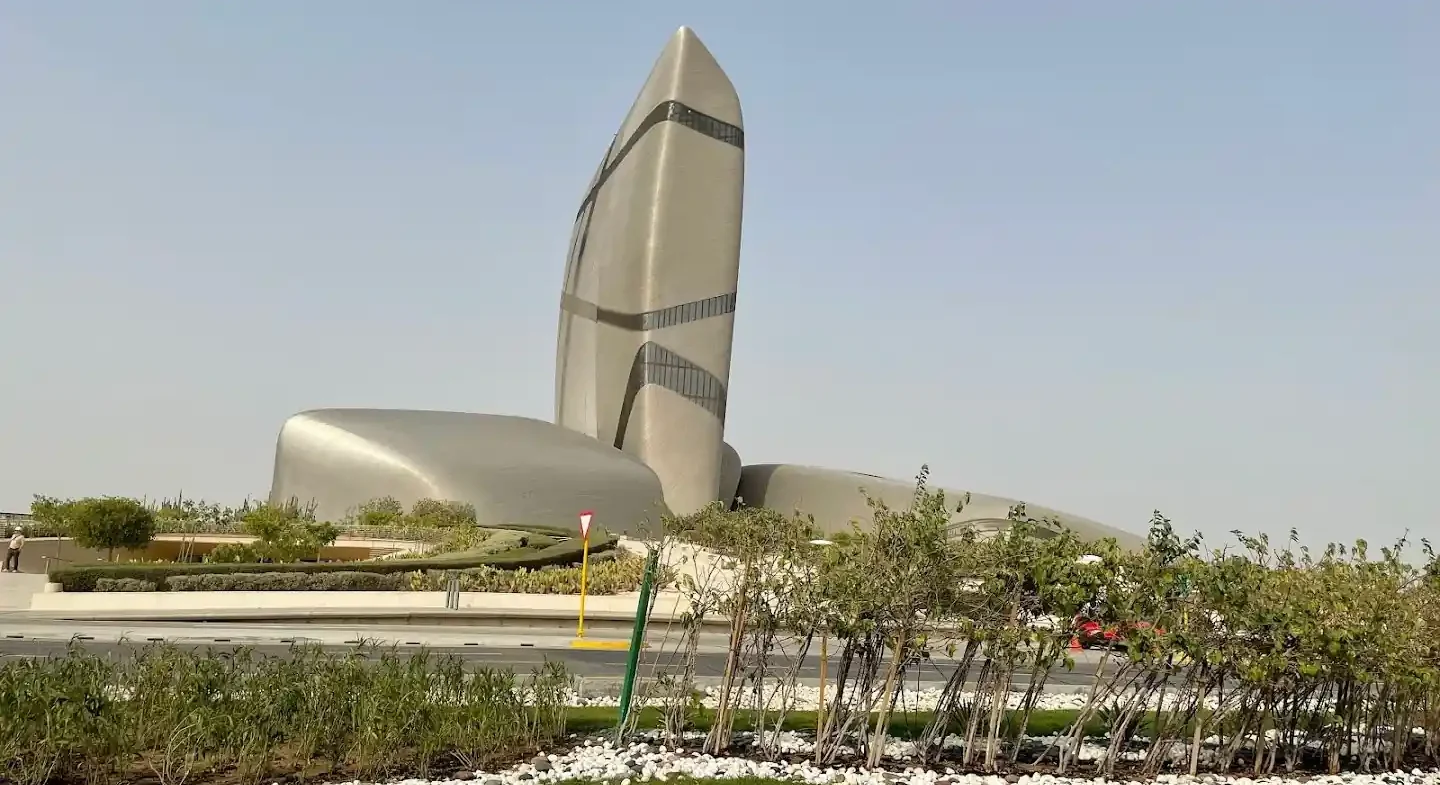 King Abdulaziz Center for World Culture