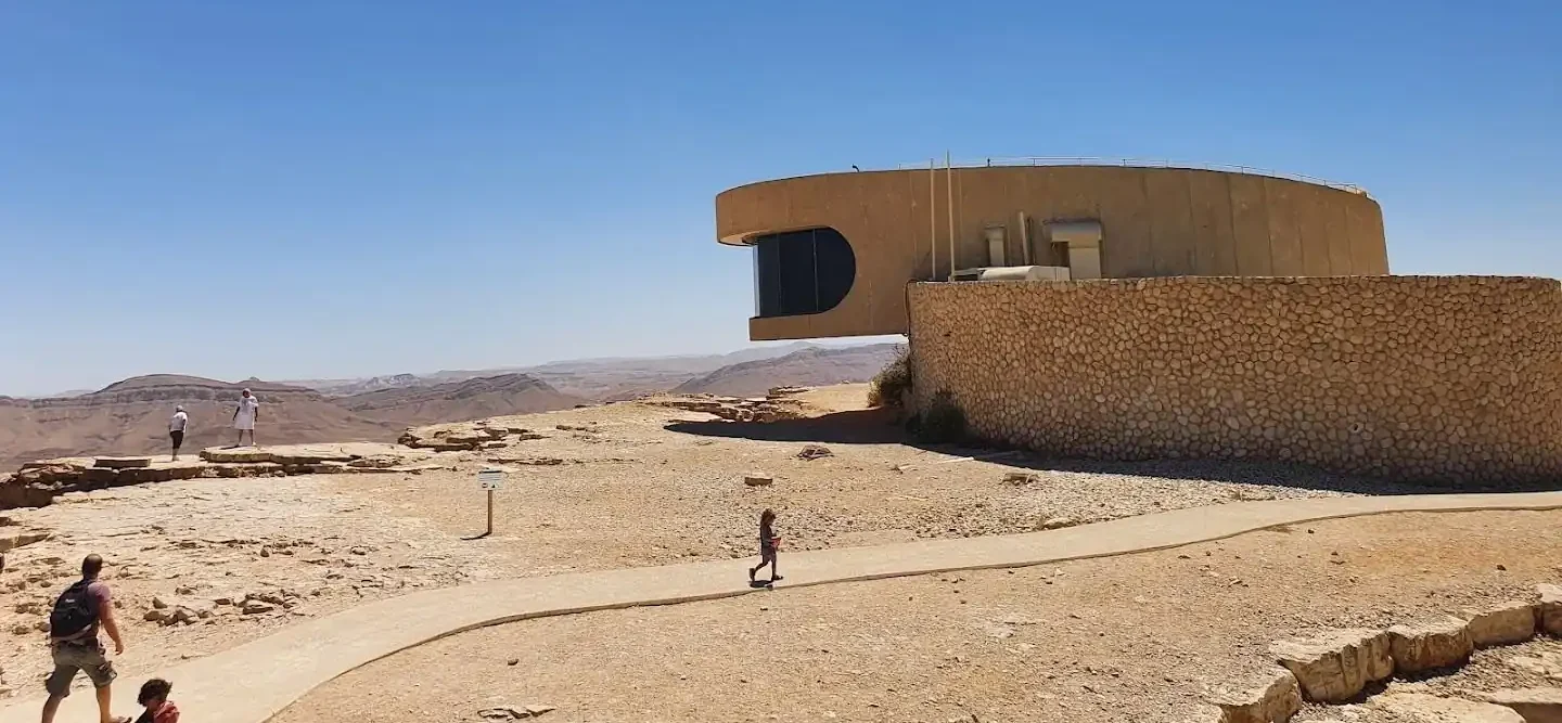 Mitzpe Ramon Visitors Center