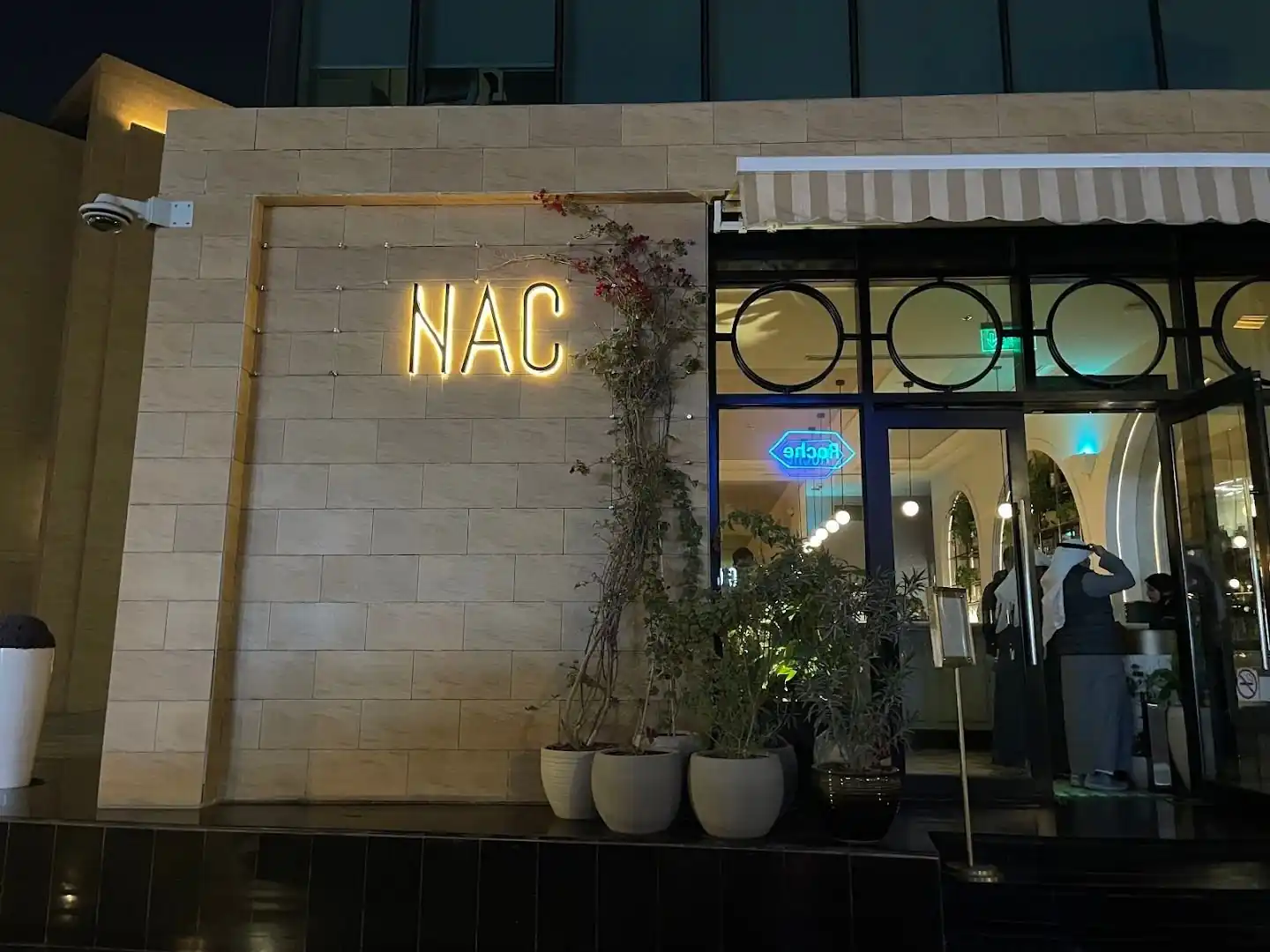 NAC Riyadh
