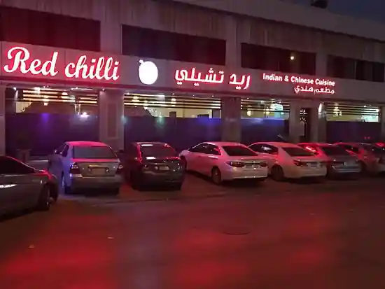 Red Chillies KSA