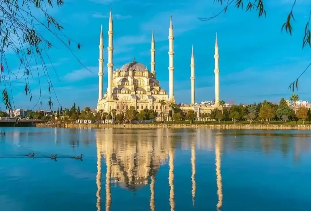 Sabanci Central Mosque