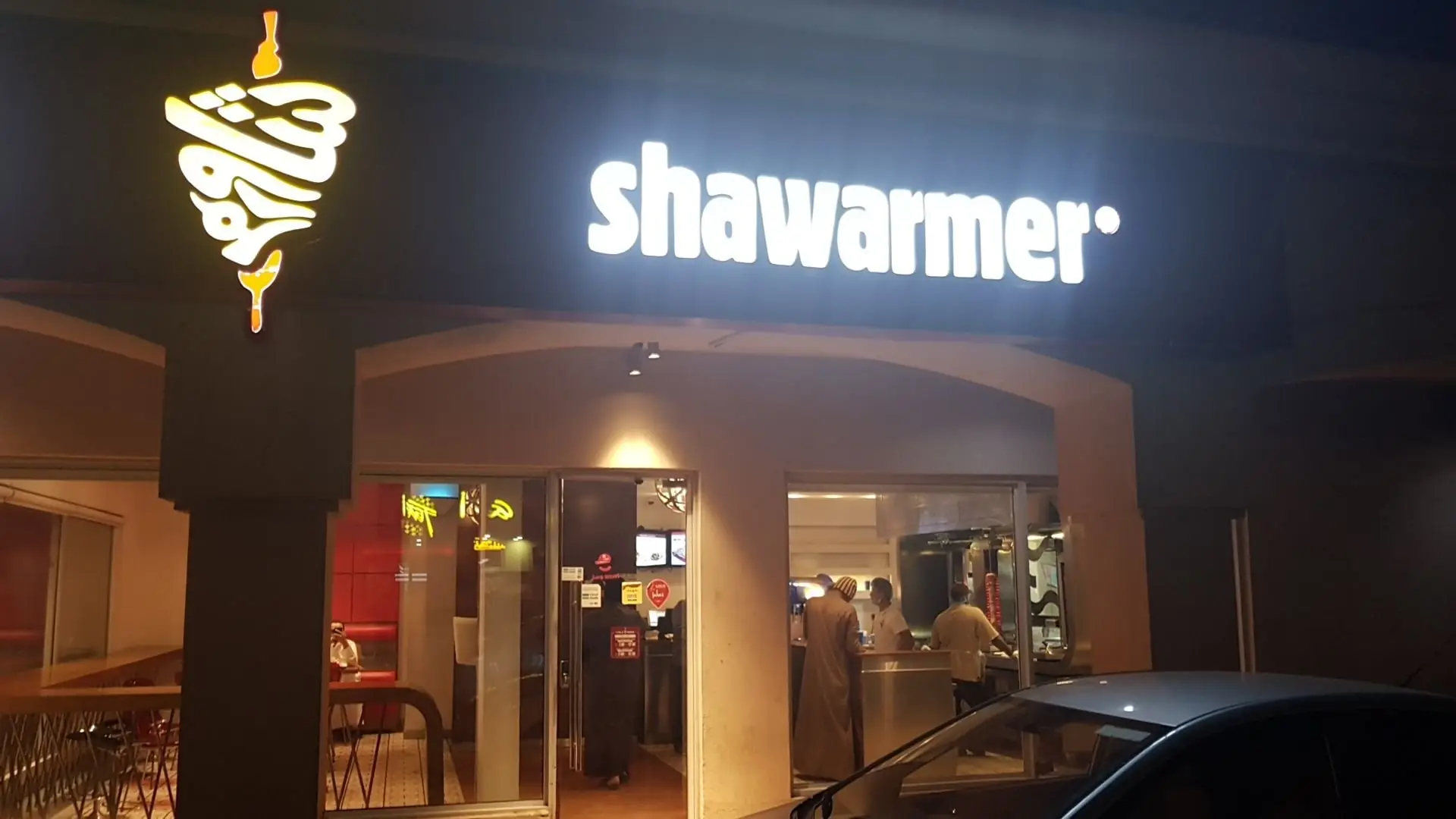 Shawarmer 