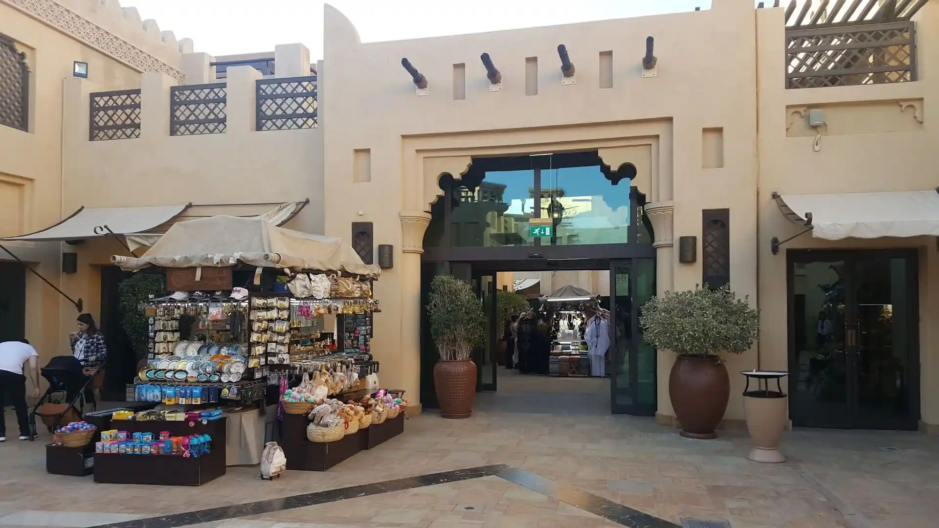 Souk Madinat Jumeirah