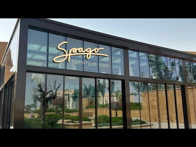 Spago by Wolfgang Puck – Riyadh