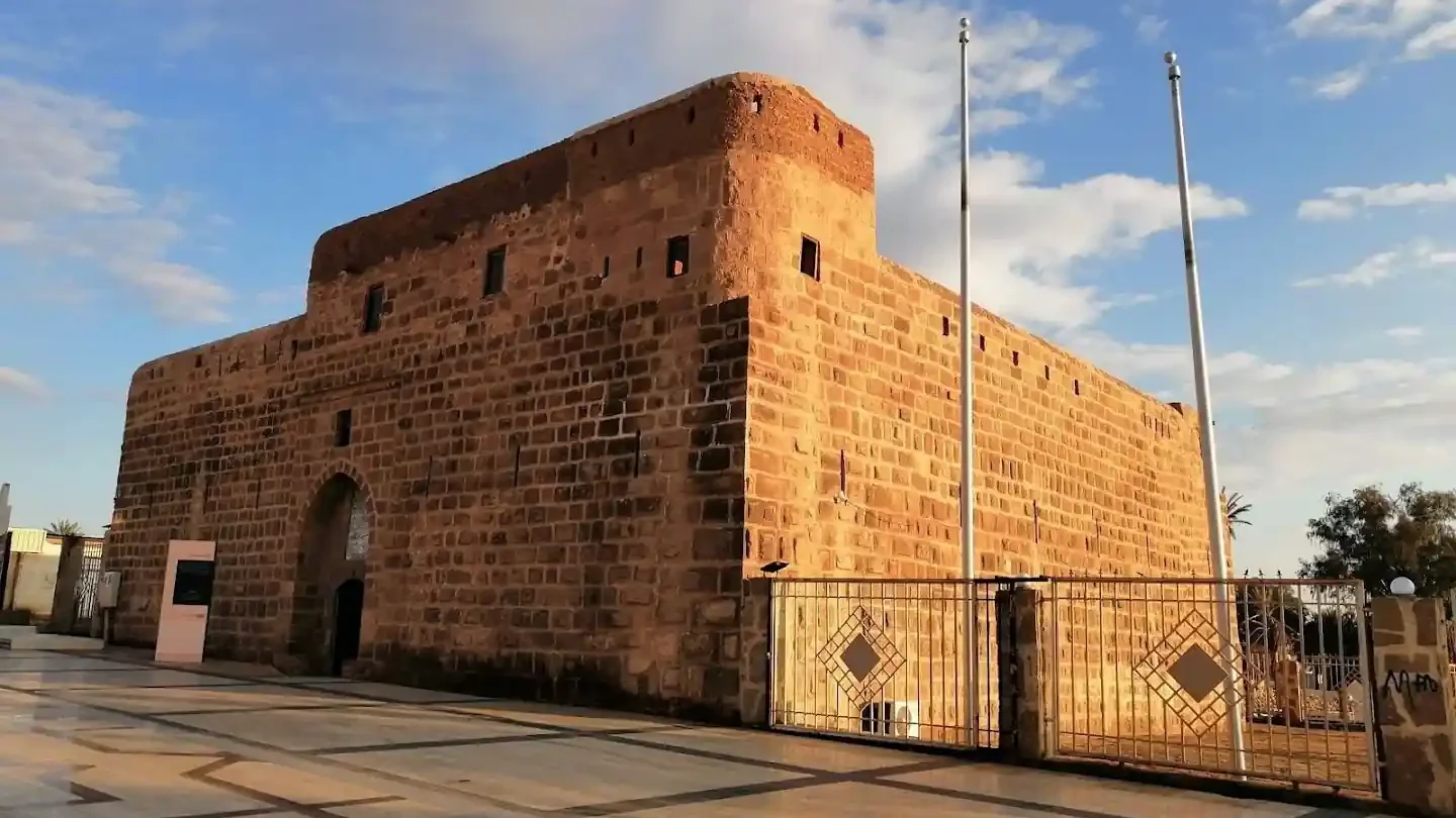 Tabuk Fortress