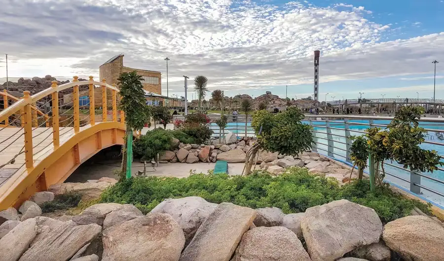 Taif Zoo (Hadiqat Al Hayawan)