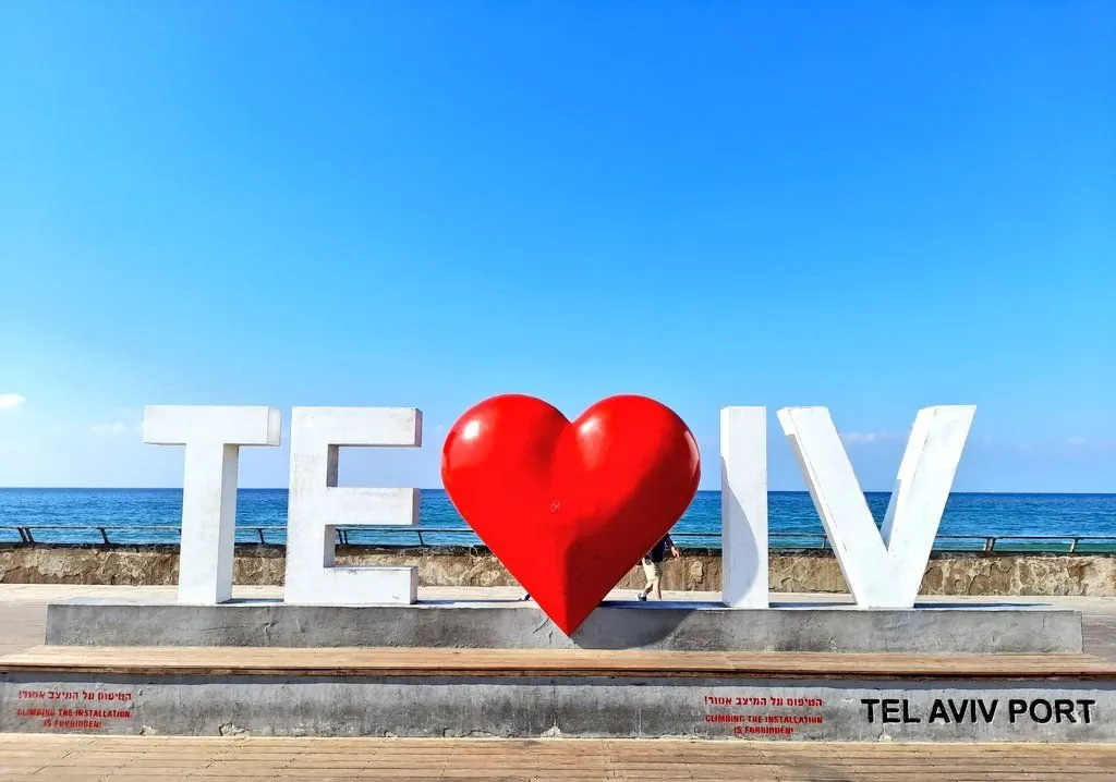Tel Aviv Port