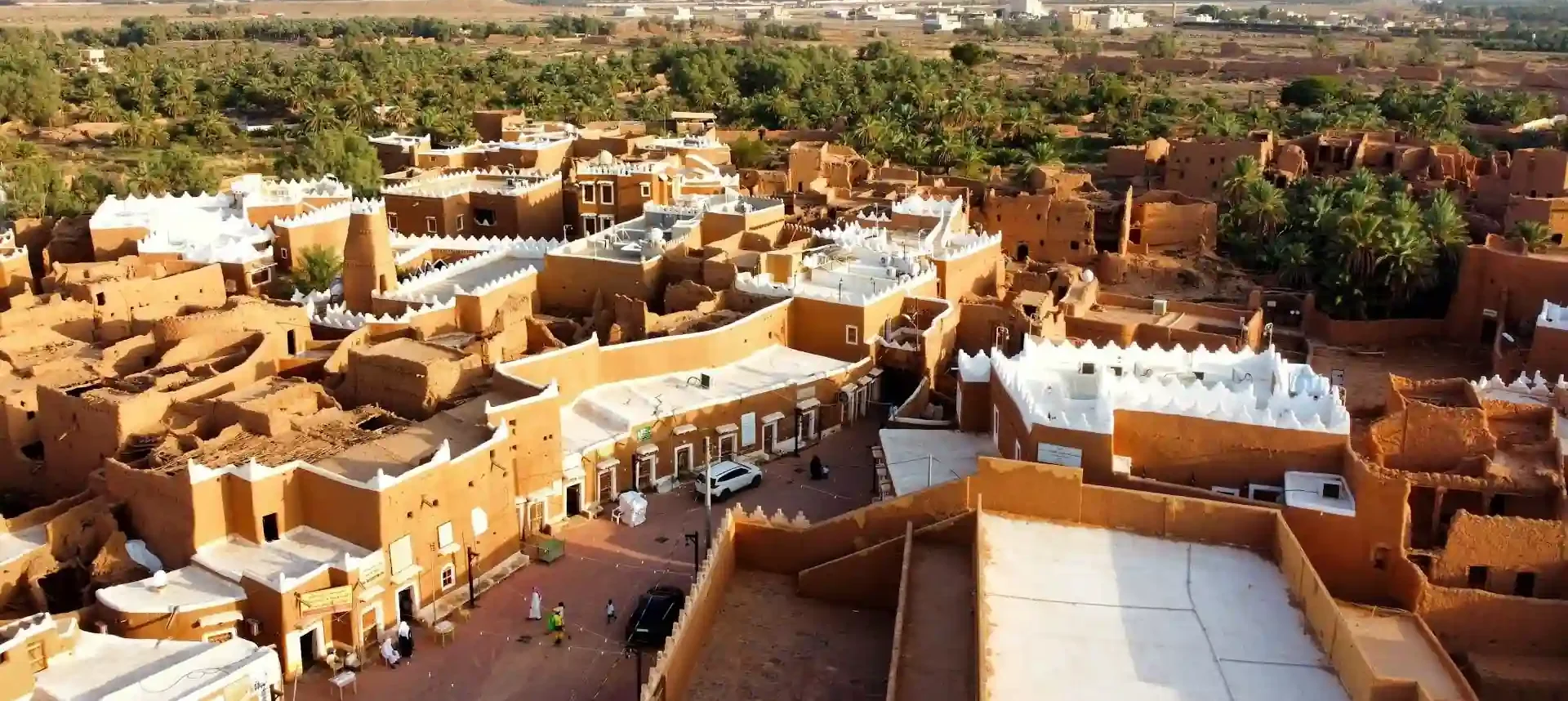 Ushaiqer Heritage Village