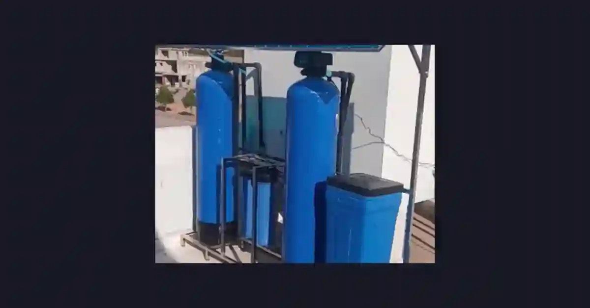 Water Softener