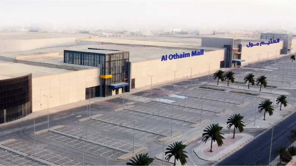 Othaim Mall