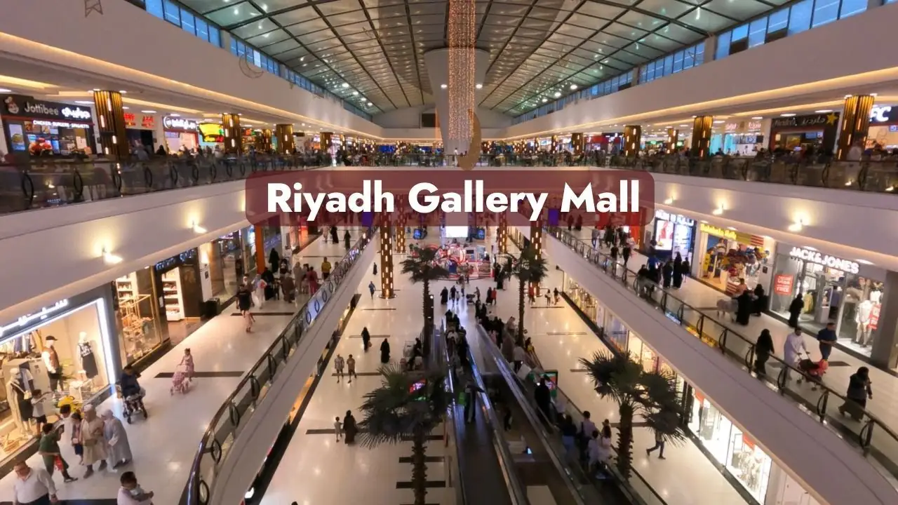 Riyadh Gallery Mall